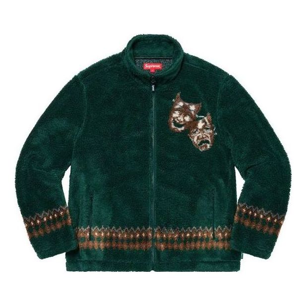 Суитчър Supreme Drama Mask Fleece Jacket Зелено | SUP-SS20-387, 0