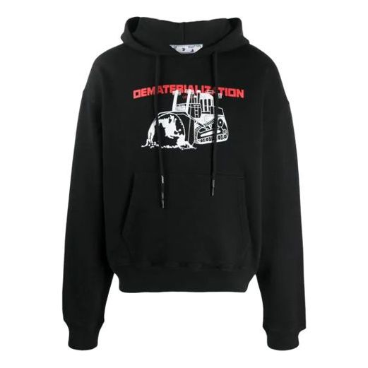 Суитчър Off-White Dematerialization Logo Print Hoodie Черно | OMBB037R21FLE0041025, 0