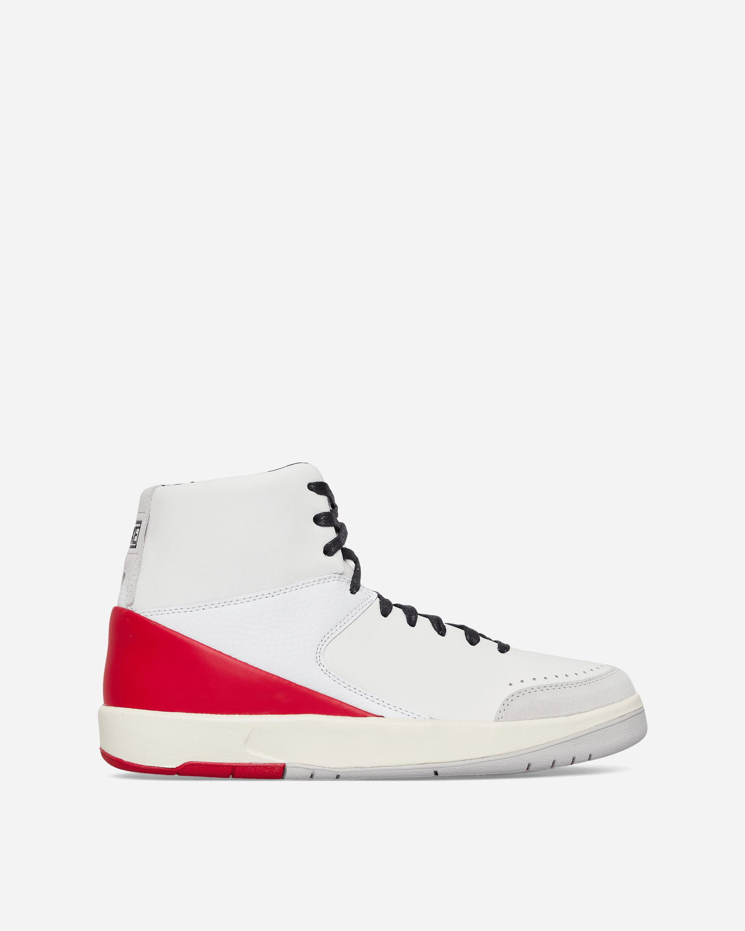 Кецове и обувки Jordan Nina Chanel Abney x Air Jordan 2 Бяло | DQ0558-160, 1