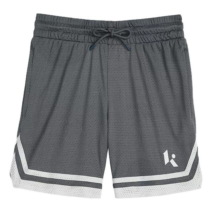 Къси панталони New Balance Klutch Pregame Chill Shorts Сиво | MS31594-TTM, 0