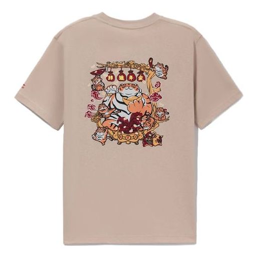 Тениска Li-Ning Graphic T-Shirt Бежово | AHSS053-1, 0