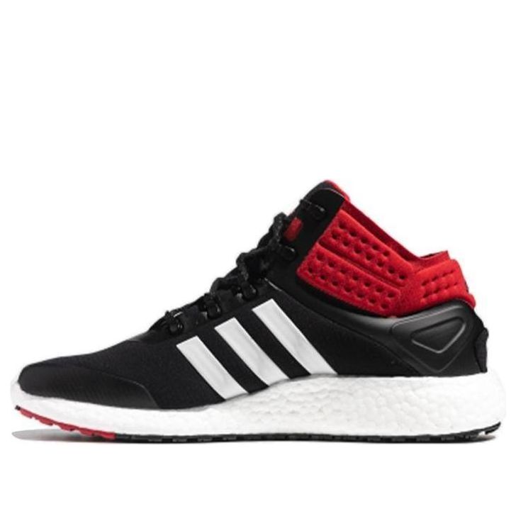 Кецове и обувки adidas Performance Rocketboost Mid Черно | FV6324
