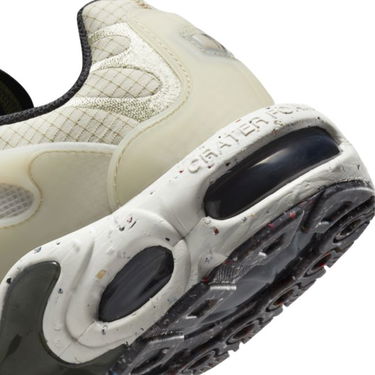 Кецове и обувки Nike Air Max Terrascape Plus Кафяво | DN4587-200, 4