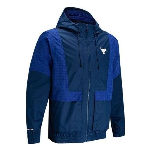Суитчър Under Armour Project Rock Men's Windbreaker Синьо | 1367075-404