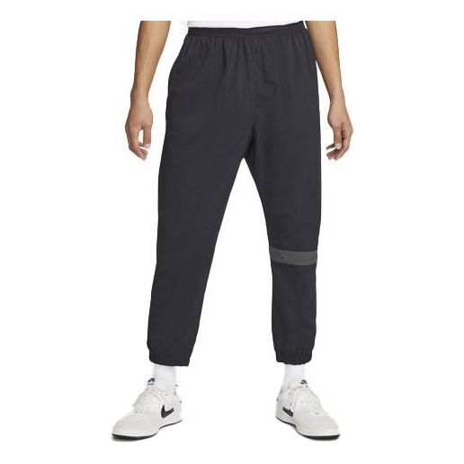 Панталони Nike SB SB Essentials Skate Pants Черно | DH2878-010, 0