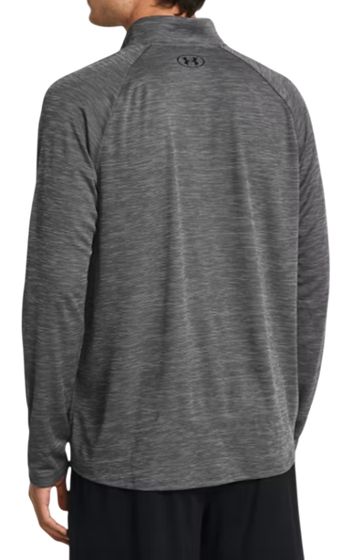 Суитчър Under Armour Under Armour Tech Textured 1/2 Zip Sweatshirt Сиво | 1382797-025, 1