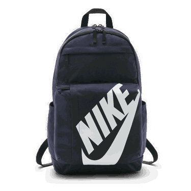 Раница Nike Sportswear Синьо | BA5381-451, 1