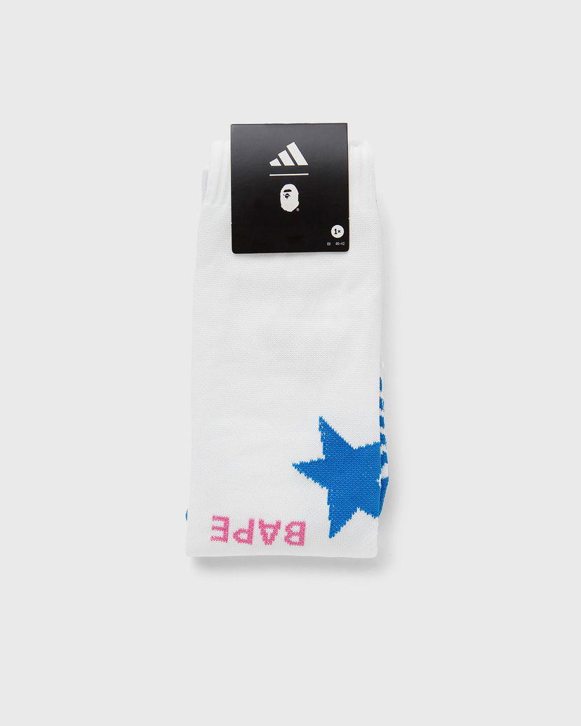 Чорапи adidas Originals BAPE FB Socks Бяло | KB2208