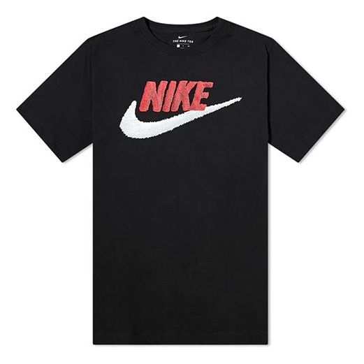 Futura Logo T-Shirt
