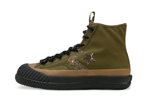 Кецове и обувки Converse Bosey Mc Зелено | 168562C