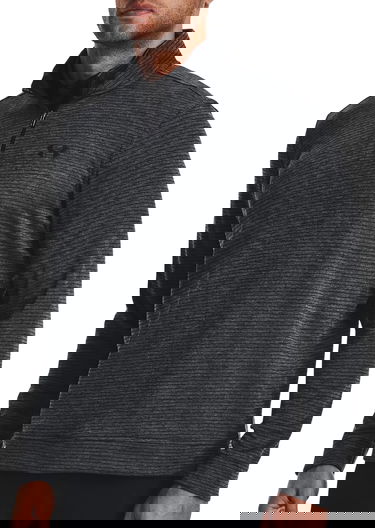 Суитчър Under Armour Storm Fleece Сиво | 1373674-001, 0