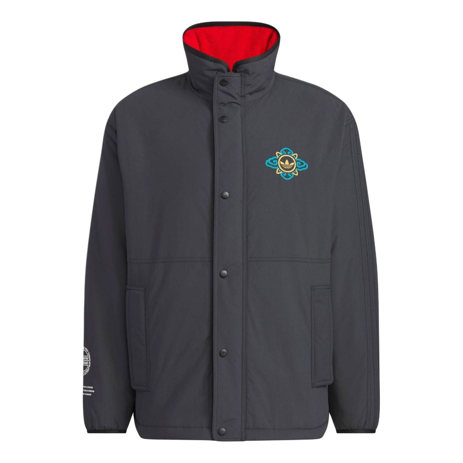 Парка adidas Originals Feifei Ruan Reversible Sherpa Jacket Черно | IX4209, 0