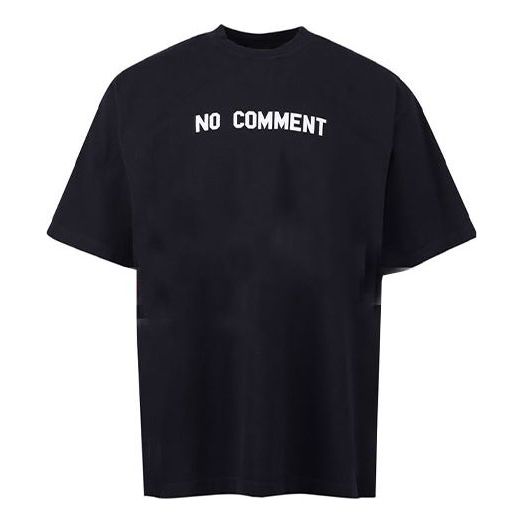 Тениска Balenciaga No Comment Cotton T-Shirt Черно | 684155TLVG33967, 0