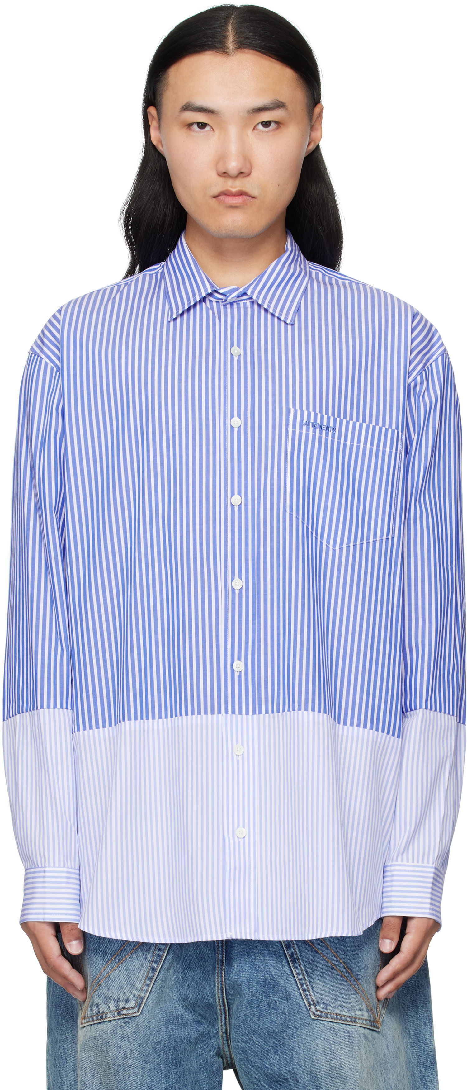 Риза VETEMENTS VETEMENTS Splitted Striped Shirt Синьо | UH76SH630SL, 0