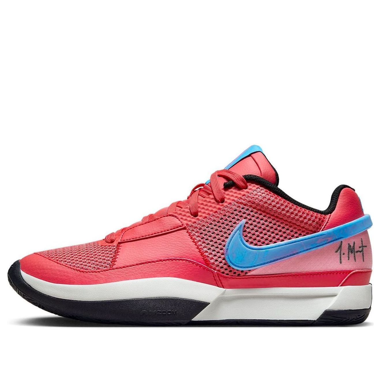 Кецове и обувки Nike JA 1 EP Червено | DR8786-800, 0