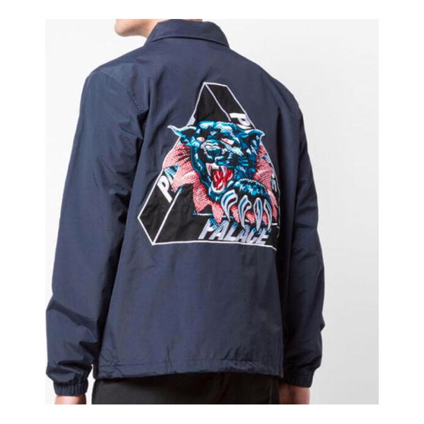 Ветровка Palace Palace Pattern Logo Jacket Синьо | P17JK073