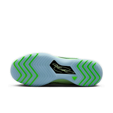 Кецове и обувки Nike LeBron NXXT Genisus Зелено | HF0712-700, 1