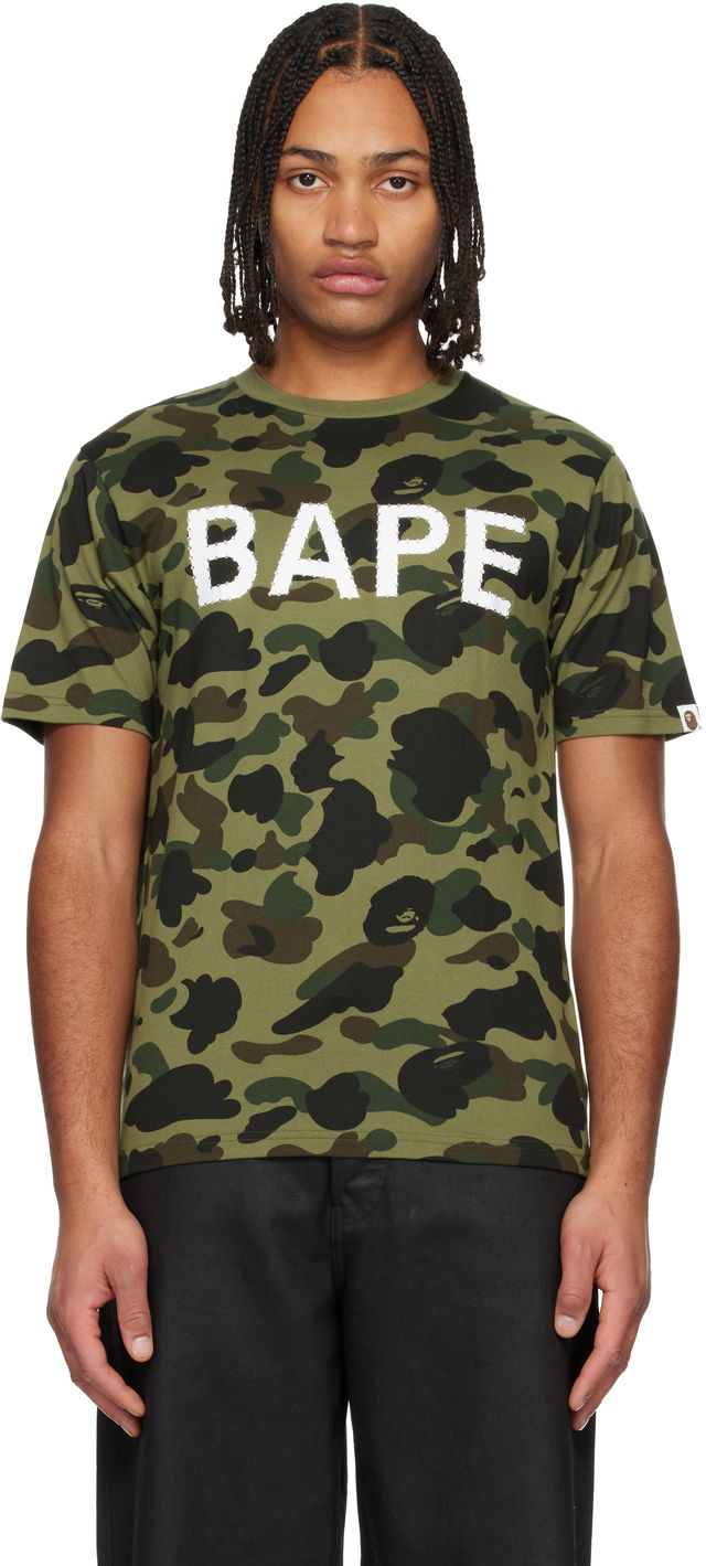 1st Camo Rhinestone Logo T-Shirt