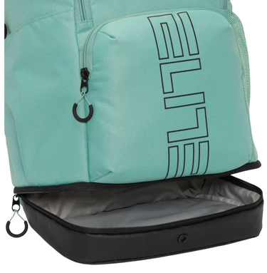 Раница Nike Nike Varsity Elite Backpack Тюркоазено | hm9965-017, 3