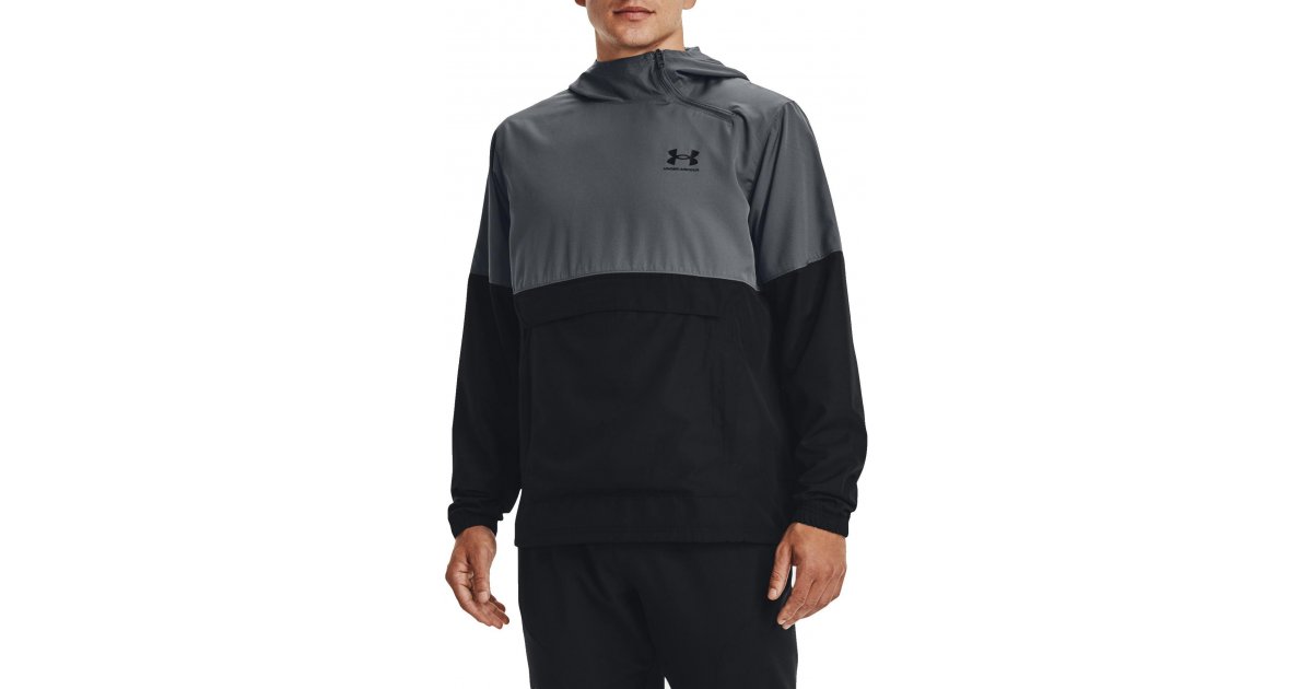 Ветровка Under Armour Woven Asymmetrical Zip Pullover Jacket Сиво | 1370500-012, 1