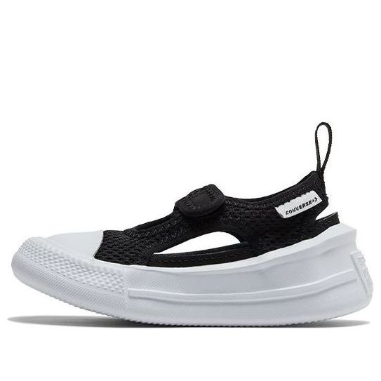 Кецове и обувки Converse Chuck Taylor All Star Ultra Summer Ox Черно | A03658C