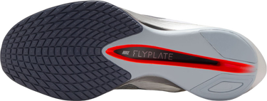 Кецове и обувки Nike Vaporfly 4 Бяло | hf6414-100, 4