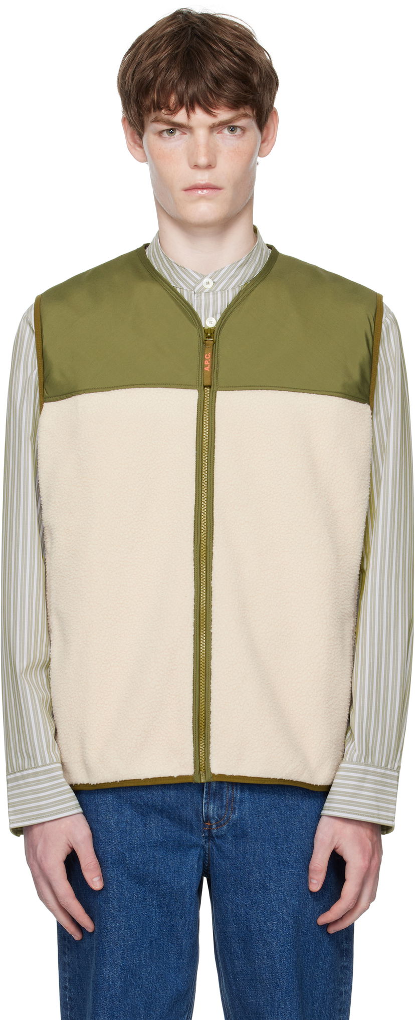 Жилетка A.P.C. A.P.C. Marty Fleece Vest Зелено | PSAIF-H32022