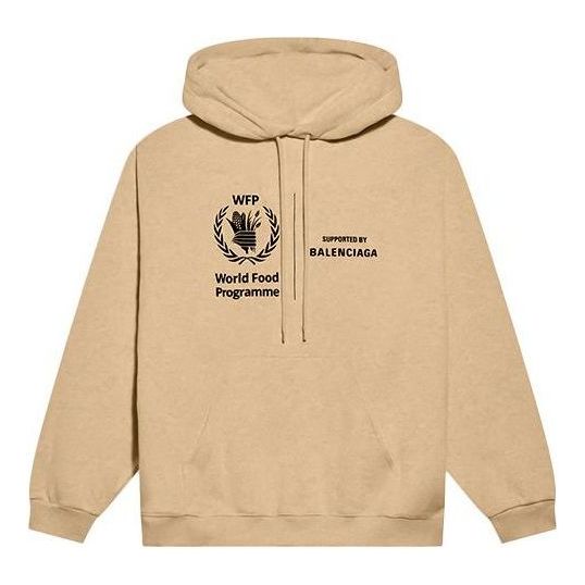 Суитчър Balenciaga World Food Programme Medium Fit Hoodie Бежово | 600583TJVK49605
