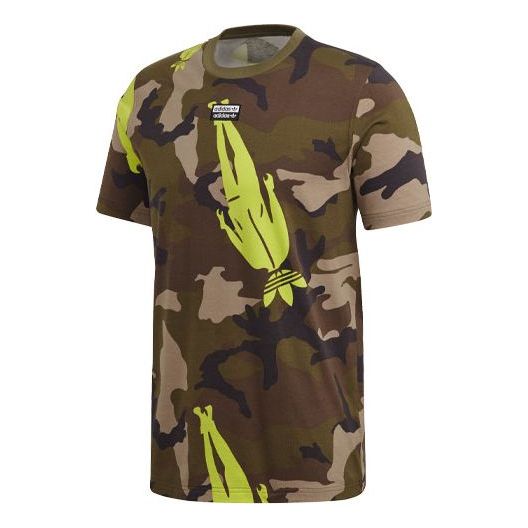 Тениска adidas Originals Camo Print Short Sleeve T-Shirt Зелено | GK5914