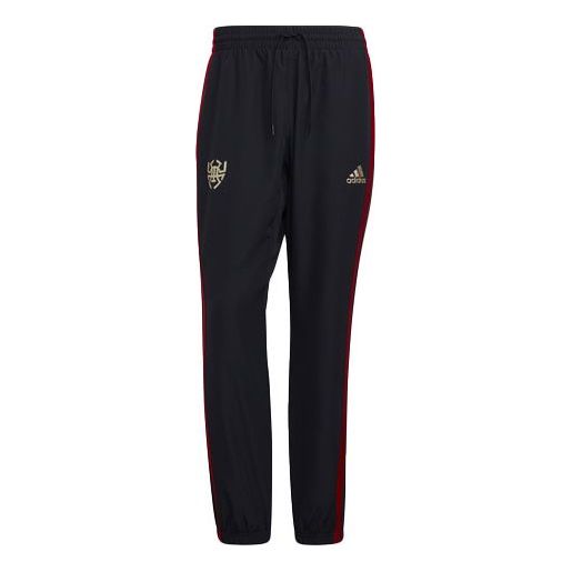 Спортни панталони adidas Originals Loose Basketball Pants Тъмно синьо | GN5377