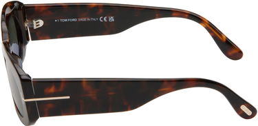 Слънчеви очила Tom Ford Tom Ford Cielle Sunglasses Кафяво | FT1187_5252N, 2