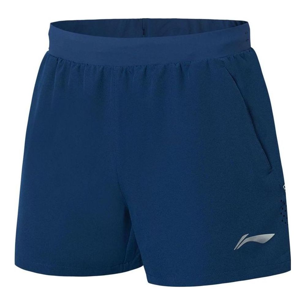 Къси панталони Li-Ning Professional Team Training Shorts Синьо | AAPT021-1, 0
