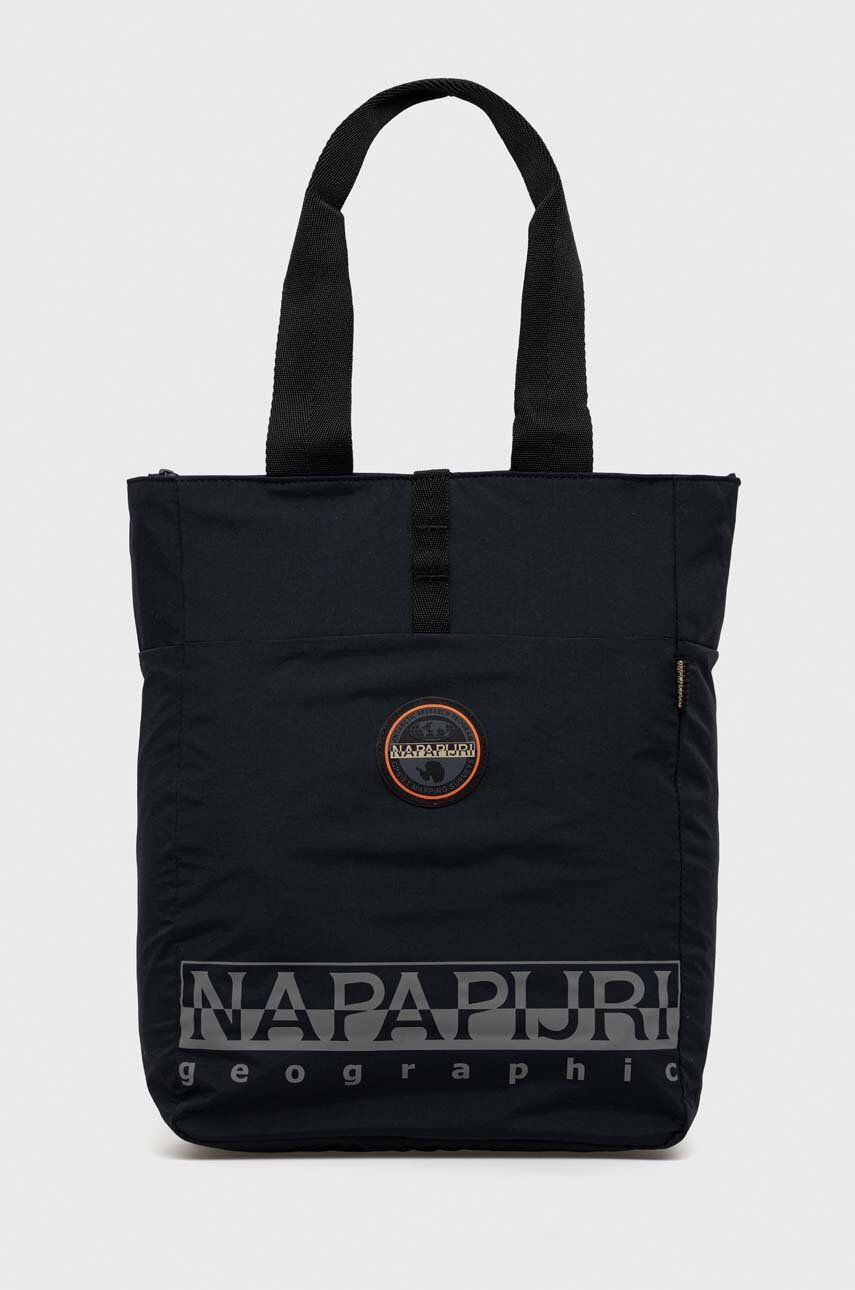 Раница Napapijri Backpack Черно | NP0A4H680411, 0