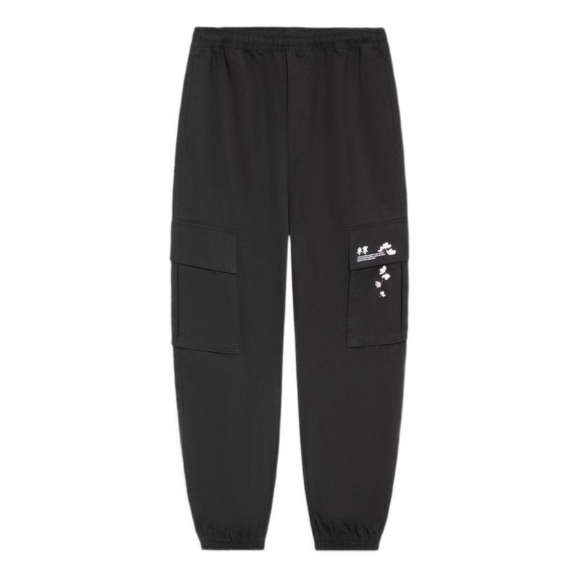 Карго панталони Li-Ning Graphic Joggers Черно | AKXS809-2