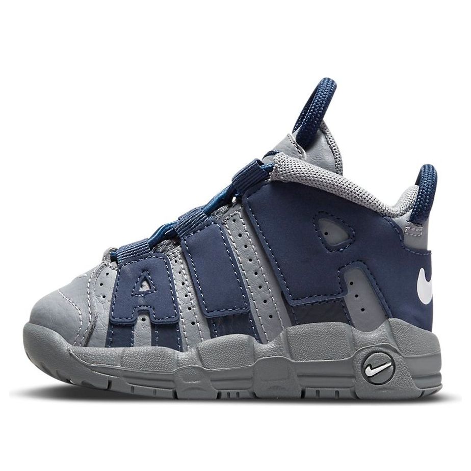 Кецове и обувки Nike Air More Uptempo 'Georgetown Hoyas' Сиво | DM3319-009, 0