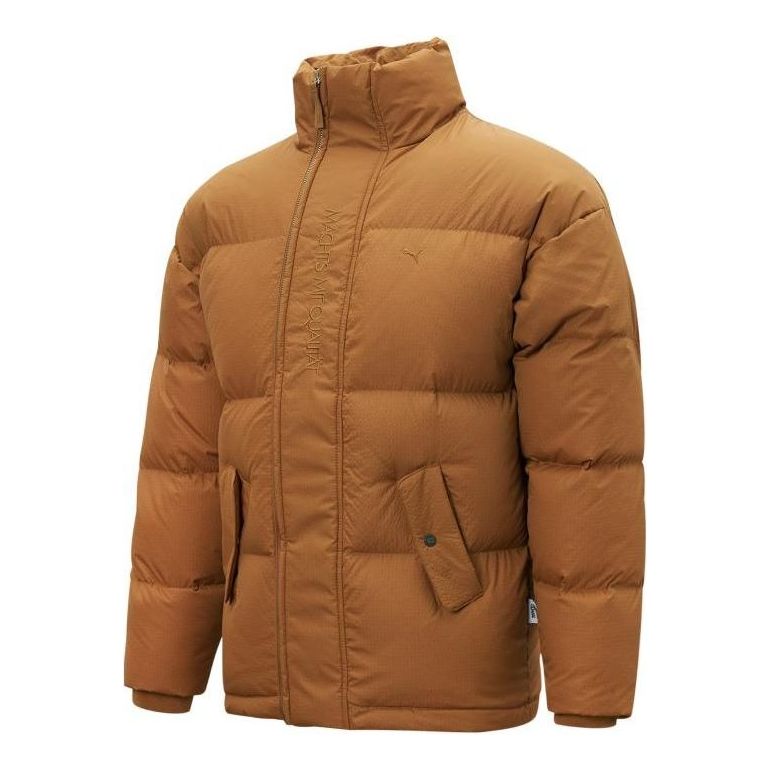 Пухо яке Puma MMQ Down Puffer Jacket Кафяво | 536623-74