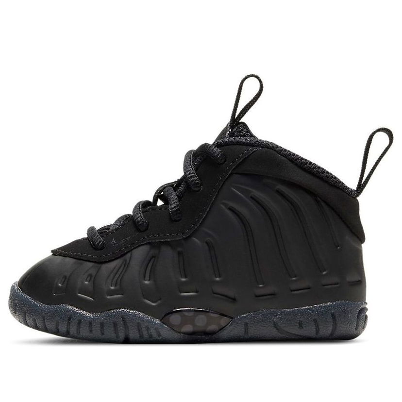 Кецове и обувки Nike Little Posite One Черно | 723947-014