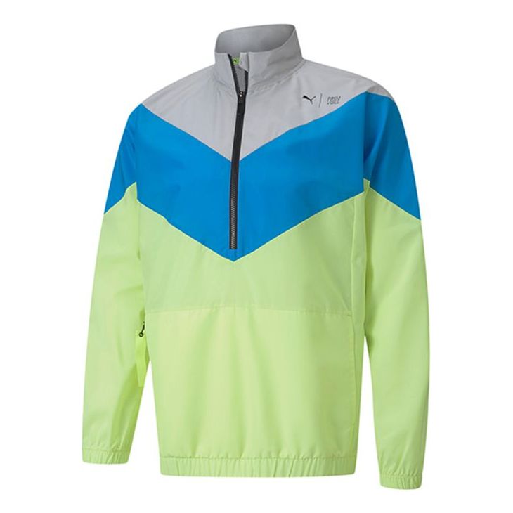 Ветровка Puma First Mile Xtreme Woven Training Jacket Зелено | 519455-03