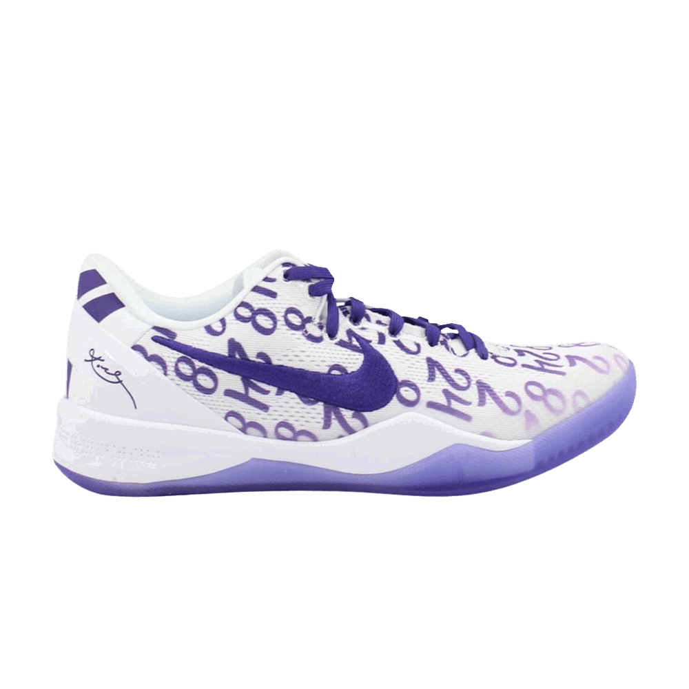 Кецове и обувки Nike Kobe 8 Protro Court Purple Бяло | FQ3549-100, 0