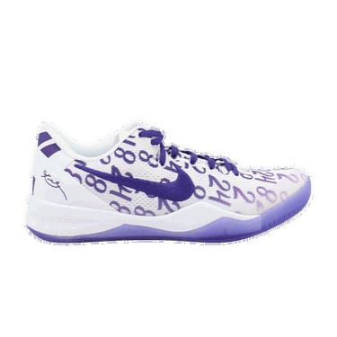 Кецове и обувки Nike Kobe 8 Protro Court Purple Бяло | FQ3549-100, 0