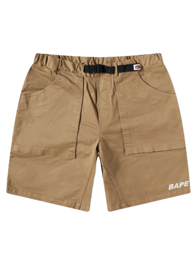 Climbing Short Beige