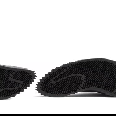 Кецове и обувки adidas Originals Superstar II Черно | IH9310, 5