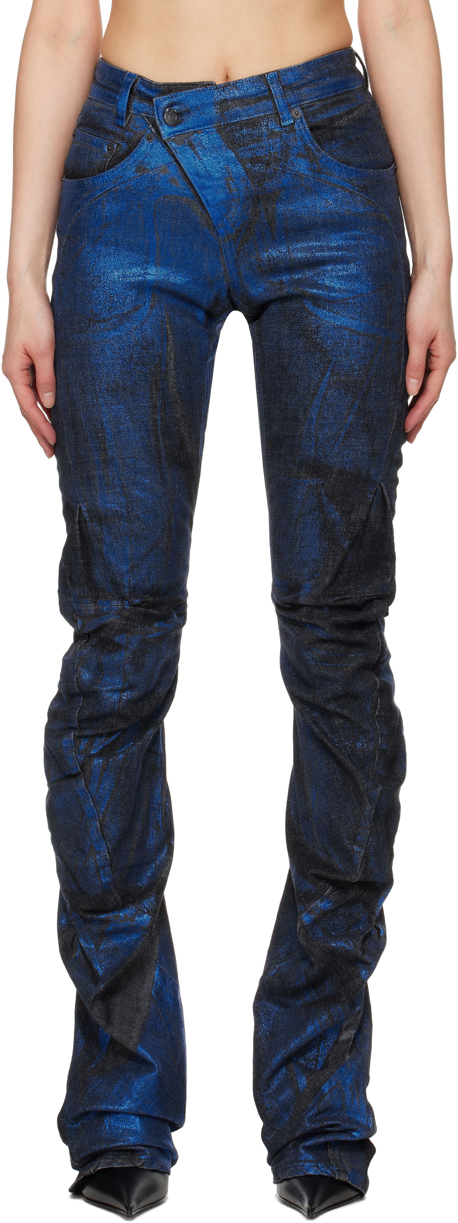 Дънки Ottolinger Ottolinger Drape Denim Jeans Синьо | 117-17017E-21, 0