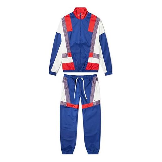 Комплект Nike CLOT Woven Track Suit Синьо | BQ5431-455, 0