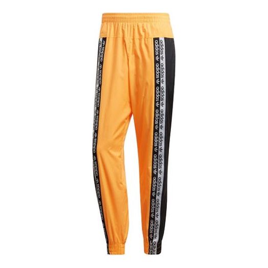 Спортни панталони adidas Originals Originals Vocala Track Pants Оранжево
 | ED8793