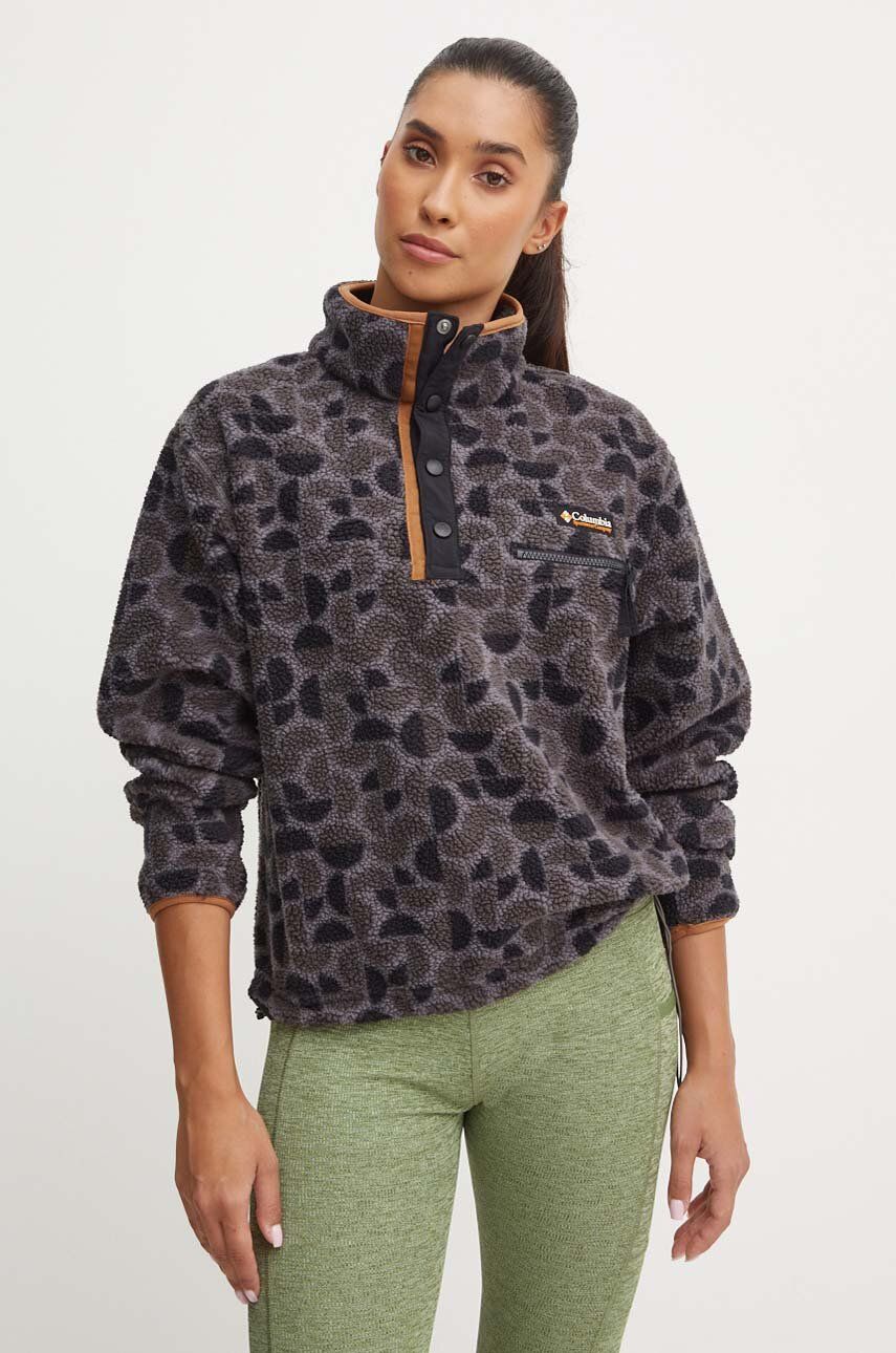 Суитчър Columbia Sweatshirt Animal Print Черно | 2098501, 0