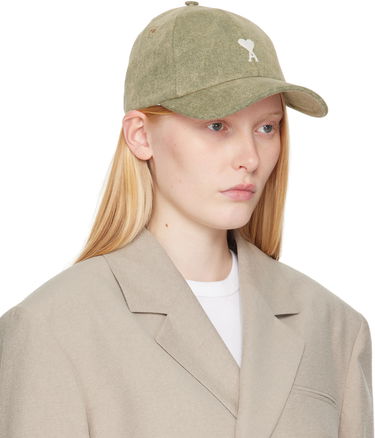 Шапка с козирка AMI AMI Paris Ami de Coeur Cotton Cap Зелено | UCP022.DE0064, 3