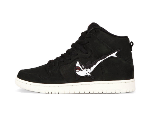 Скеитбординг Nike SB Oski x Dunk High Pro Оранжево
 | CI2692-001