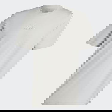 Тениска adidas Performance Lounge T-Shirt Сиво | HU1511, 1