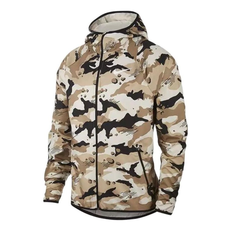 Ветровка Nike Dri-Fit Running Jacket Бежово | AQ1150-008, 0